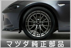 ロードスターRF BBS社製鍛造 アルミホイール（17×7.0J)ブラックメタリック塗装 1本から 本体のみ ※付属品は別売