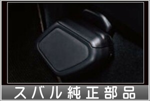 WRX STI クリーンボックス スバル純正部品 VAB パーツ オプション