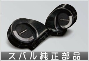 WRX S4 SUBARUホーン スバル純正部品 VAG パーツ オプション