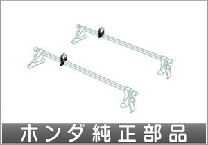 フィット スキー／マストホルダー ホンダ純正部品 GP5 GP6 GK3 GK4 GK5 GK6 パーツ オプション