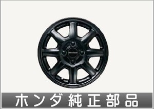 N-BOX 14インチ アルミホイール 1本より ホンダ純正部品 JF3 JF4 パーツ オプション