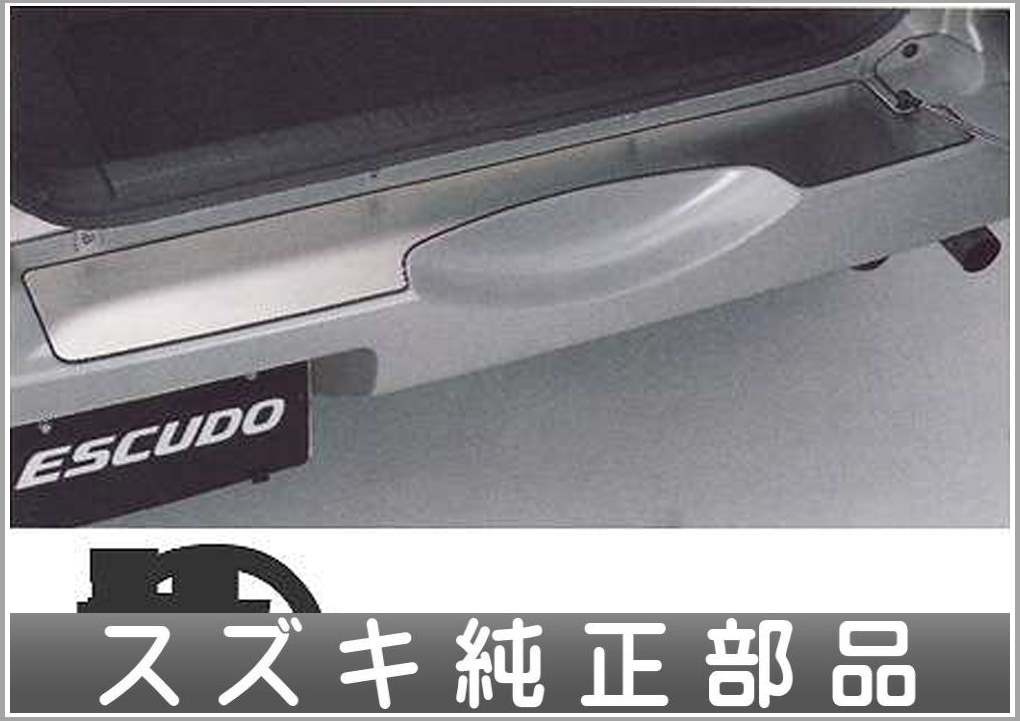バンパー エスクードの値段と価格推移は?|8件の売買データから