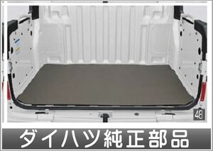 ハイゼット カーゴ 荷台デッキボード(デッキバン用） ダイハツ純正部品 S321V S331V パーツ オプション