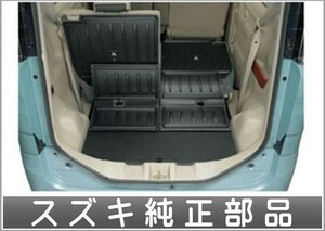 スペーシア ラゲッジマット(シート背裏あり） スズキ純正部品 MK53S パーツ オプション