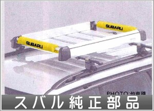 レガシィ ルーフ＆サーフクッションパッド2個セット スバル純正部品 パーツ オプション