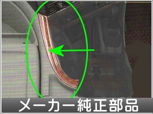 クオン 木目調コンソールフィニッシャー センター 日産ディーゼル純正部品 GK5AAB パーツ オプション