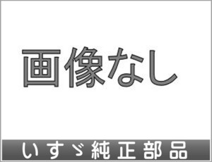 フォワード 防水LEDマーカーランプ いすゞ純正部品 FRR90S2 パーツ オプション