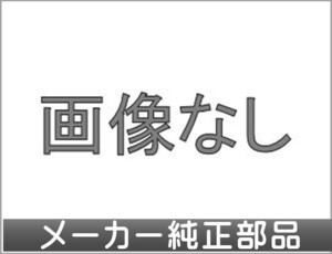 クオン 撥水レンズミラー メッキタイプ 左 メインヒーター 日産ディーゼル純正部品 GK5AAB パーツ オプション