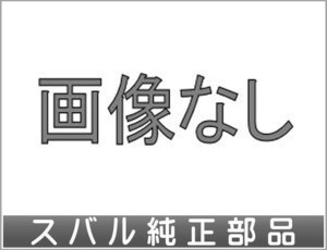 レガシィ ウィンターブレード アウトバックリヤ スバル純正部品 BN9 BS9 パーツ オプション