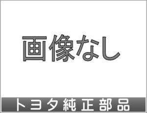 ヴィッツ　助手席リフトアップシート車 カーステッカー トヨタ純正部品 KSP130 NSP130 NSP135 NHP130 パーツ オプション