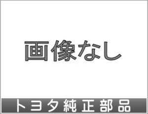 コースター ディスクホイール 17.5×6.00 アルミ トヨタ純正部品 XZB70 XZB60 XZB70V XZB60V パーツ オプション