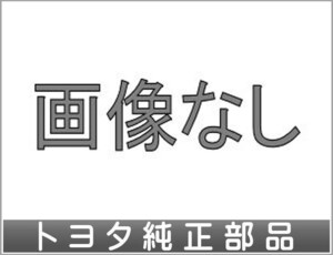 アクア ディスクホイール 16×6J アルミ トヨタ純正部品 NHP10H NHP10 パーツ オプション