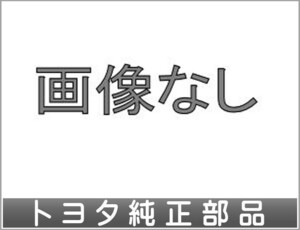 ヴェルファイア ディスクホイール 18×7.5J アルミ トヨタ純正部品 AYH30W GGH30W AGH30W GGH35W AGH35W GGH35W パーツ オプション