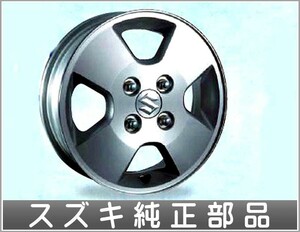 アルト アルミホイール(13インチ） ＊1本に付き スズキ純正部品 パーツ オプション