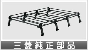 タウンボックス ルーフキャリア 三菱純正部品 パーツ オプション