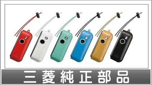 ekワゴン ポータブルアロマディフューザー本体のみ ＊アロマオイルは別売 三菱純正部品 パーツ オプション