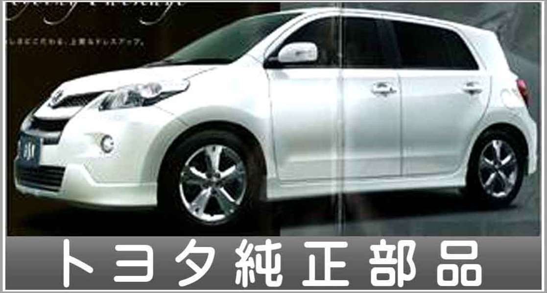 イスト フロントスポイラーの値段と価格推移は?|21件の売買データ