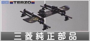 デリカD：2 ベースキャリア（TERZO)D： 三菱純正部品 パーツ オプション