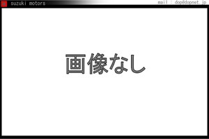 ラパン ワイヤレスエンジンスターター用のフードラッチのみ ＊本体キット、配線キットは別売 スズキ純正部品 パーツ オプション