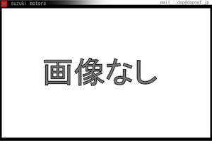 マークX ツール ドライバー トヨタ純正部品 GRX133 GRX130 GRX135 パーツ オプション