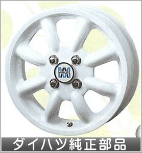 ムーヴラテ アルミホイール(14インチ・ENKEI) ダイハツ純正部品 パーツ オプション