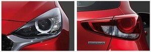 MAZDA2 ウィンカーバルブ マツダ純正部品 DJLFS DJLAS DJ5FS DJ5AS パーツ オプション