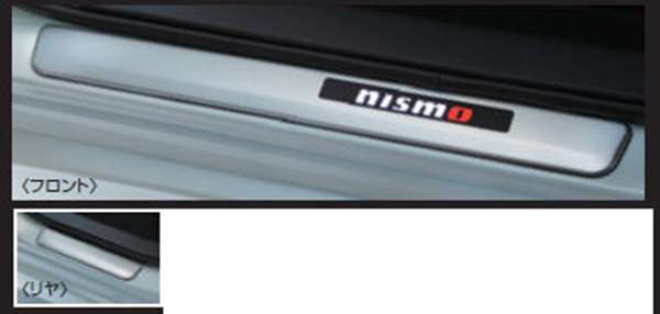 ゆうとろん様専用　日産 純正 NISMO キッキングプレート 内装品、シート 世界有名な