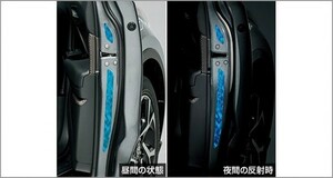 C-HR ドアリフレクションデカール トヨタ純正部品 ZYX11 NGX10 NGX50 パーツ オプション