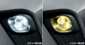 C-HR バイカラーLEDフォグランプ 本体のみ ※スイッチキットは別売り トヨタ純正部品 ZYX11 NGX10 NGX50 パーツ オプション