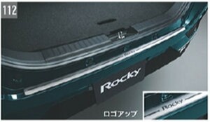 ロッキー リヤバンパーステップガード ダイハツ純正部品 A200S A210S パーツ オプション