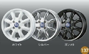 タント アルミホイール（14インチ・ミニライト） 1本より販売 ダイハツ純正部品 la650s la660s パーツ オプション