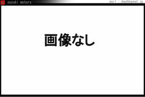 スーパーグレート トップマーカーランプ オレンジ、YT-442 三菱ふそう純正部品 パーツ オプション