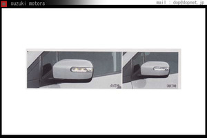 プレマシー LEDドアミラーウィンカー本体（２WD用）助手席用 マツダ純正部品 パーツ オプション