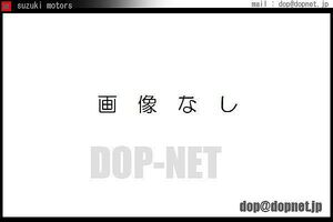 ベリーサ アルミホイール用メッキナット（1ヶ） マツダ純正部品 パーツ オプション