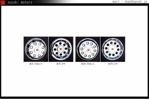 クオン ホイールカバー ＣＸ（1台分） 日産ディーゼル純正部品 パーツ オプション
