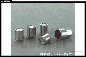 ランサー アルミホイールロックナット（マックガード製） 三菱純正部品 パーツ オプション