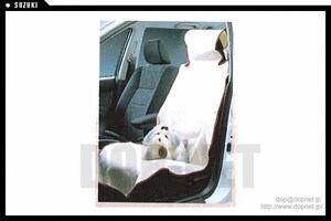 ランサーワゴン ドッグシートカバー（助手席用） 三菱純正部品 パーツ オプション