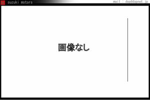 ekワゴン スノーブレード 助手席用 三菱純正部品 パーツ オプション