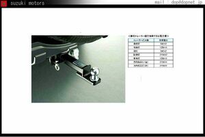 パジェロ トレーラーヒッチメンバー 三菱純正部品 パーツ オプション