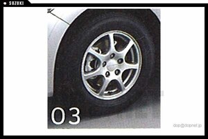 ストリーム 15インチアルミホイール/ユーロスポークR7（シルバー塗装） ホンダ純正部品 パーツ オプション