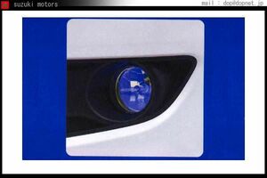 ソリオ IPF製フォグランプ用バルブ ※1個からの販売 スズキ純正部品 パーツ オプション