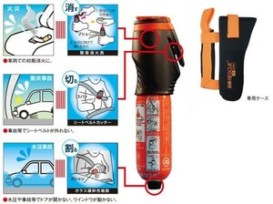 パジェロ 消棒RESCUE 三菱純正部品 V98W V93W パーツ オプション