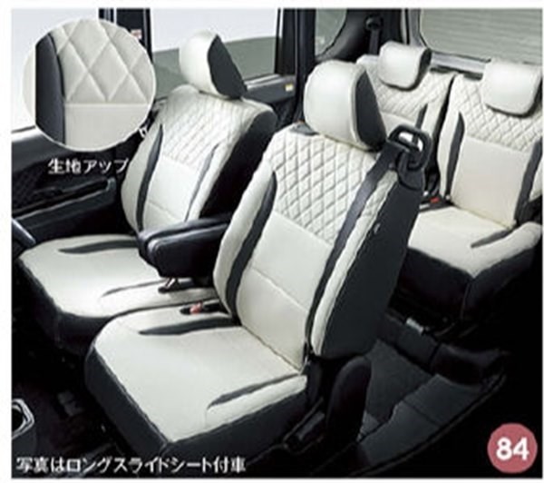 まとめ買い Disney シートカバー 中古 タントla600s用 内装品 シート Www Qiraatafrican Com