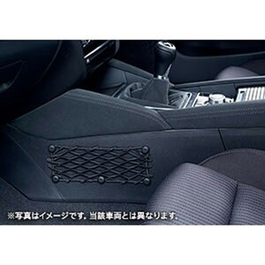 MAZDA6 メッシュポケット マツダ純正部品 GJEFP GJ5FP GJ2FP GJ2AP パーツ オプション