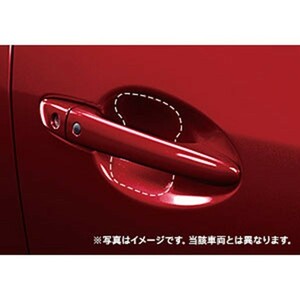 MAZDA6 ドアハンドル傷付き防止シート(フロント用2枚セット) マツダ純正部品 GJEFP GJ5FP GJ2FP GJ2AP パーツ オプション