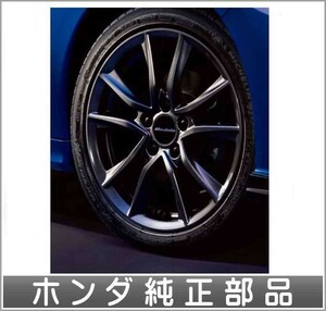 CR-Z 17インチアルミホイール MS-019 ＊1本につき ホンダ純正部品 パーツ オプション