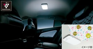 プリウスPHV プラズマクラスター搭載LEDルームランプ トヨタ純正部品 ZVW52 パーツ オプション