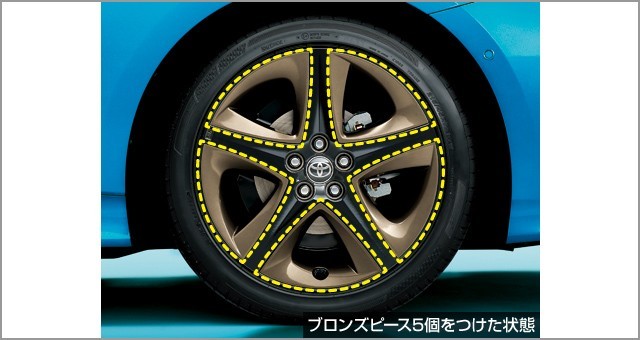 2024年最新】Yahoo!オークション -プリウス アクセントピースの中古品 2024年最新】Yahoo!オークション -プリウス アクセントピースの中古品