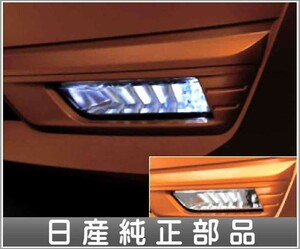 ノート LEDフォグランプ フォグランプ付 日産純正部品 HE12 E12 NE12 パーツ オプション