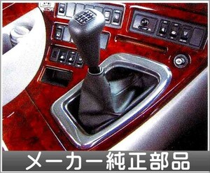 クオン メッキ調シフトプレート Ｍ／Ｔ車 日産ディーゼル純正部品 パーツ オプション